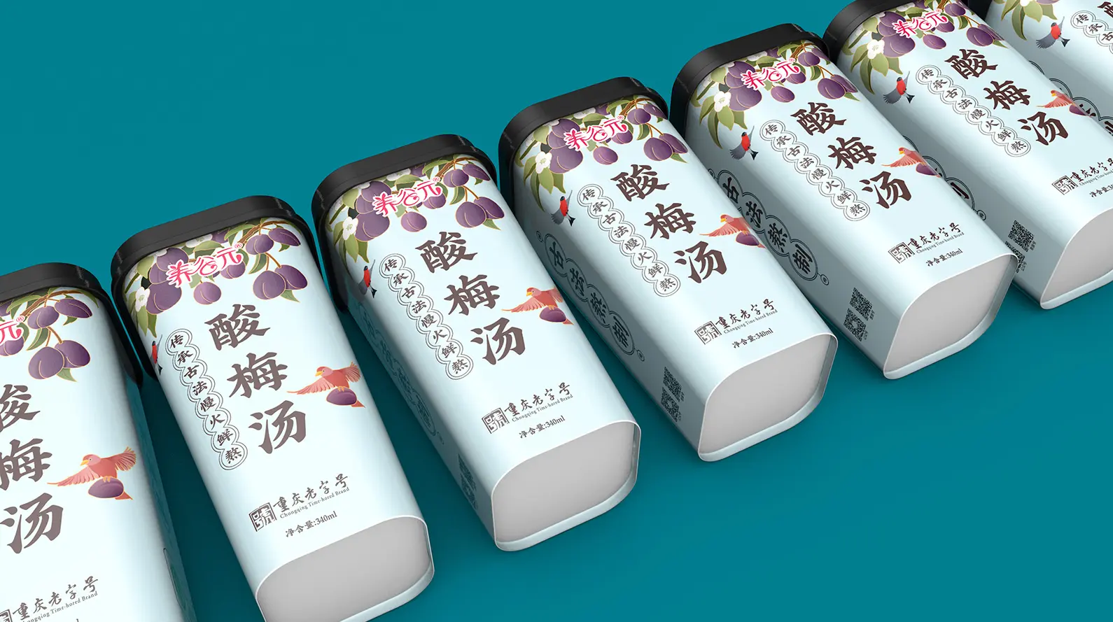 养谷元酸梅汤包装设计:健康饮品包装设计案例推荐 - 哔哩哔哩