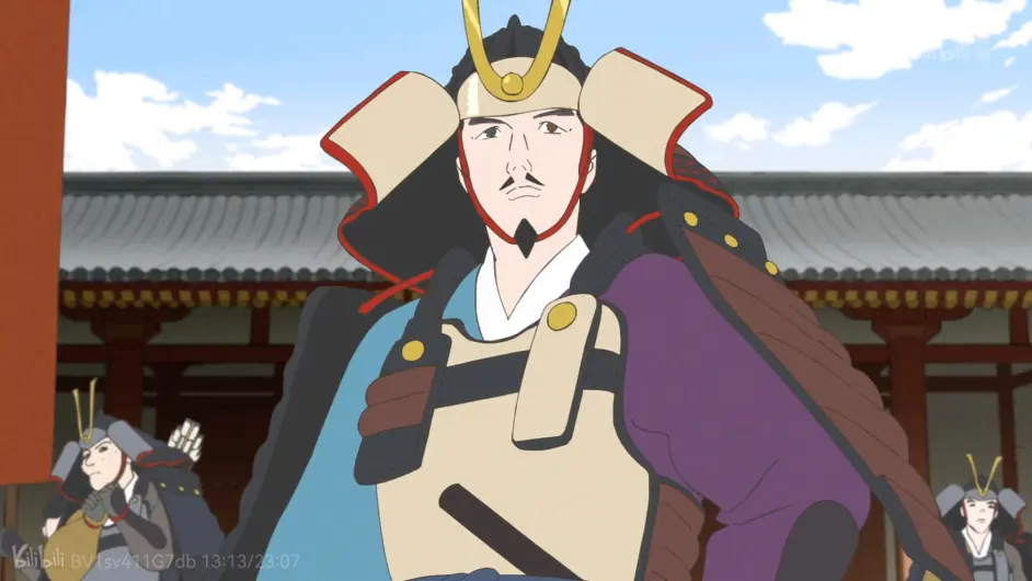 大日本史 平重盛传 被困扰的重盛的一生 哔哩哔哩