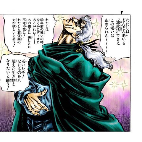 美白抗皱酷哥史特雷