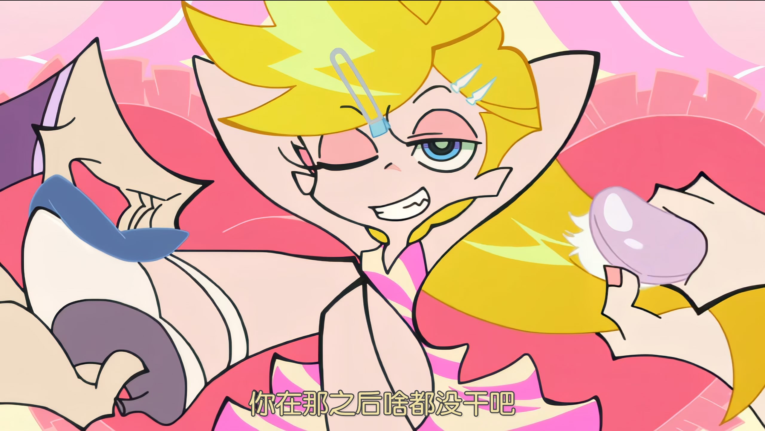 吊带袜天使 Panty & Stocking with Garterbelt  2k修复版【百度网盘-资源分享】