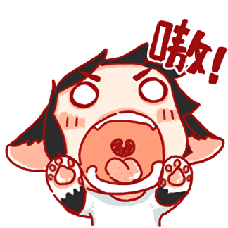 【b站表情】喂,看见耳朵啦!