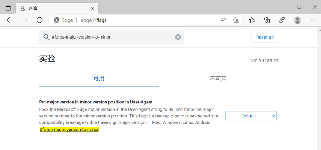 隔壁火狐都馋哭了！Chrome和Edge双双更新至100版本 哔哩哔哩