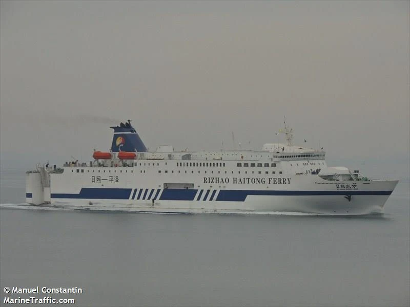 老“日照东方”轮的前身：パシフィック エキスプレス 哔哩哔哩