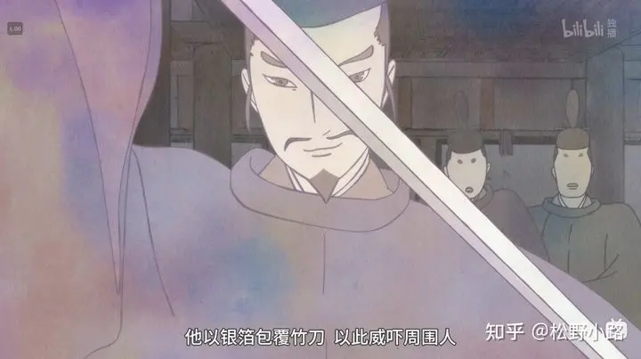 山田尚子 平家物语 第一话 古典与现代的平衡 哔哩哔哩