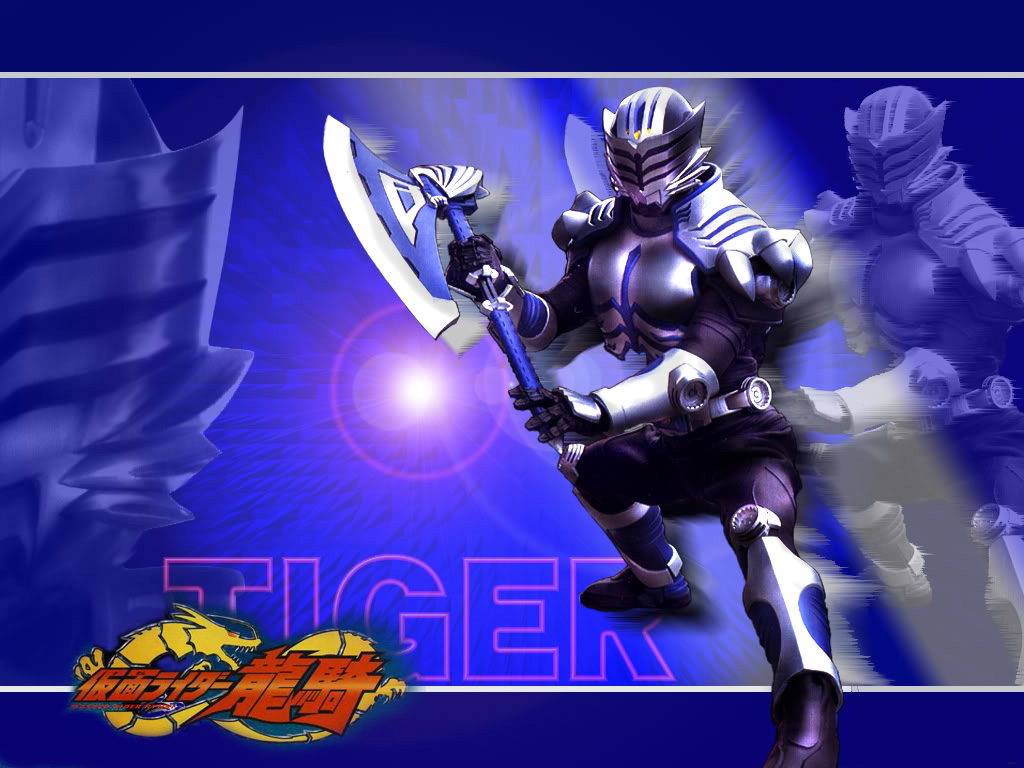 假面骑士猛虎