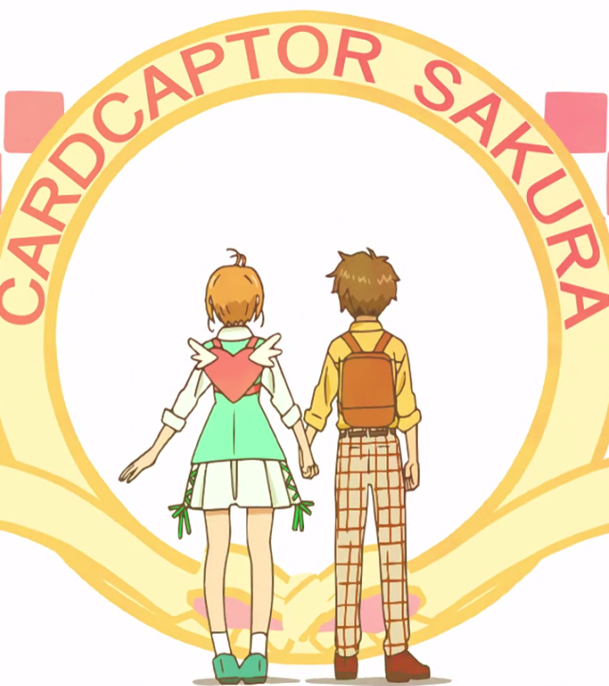 一起外（约）出（会）吧~ 魔卡少女樱CC篇ED同人 part.2 午后篇