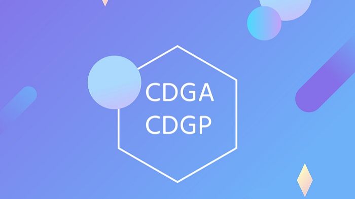 Cdga App