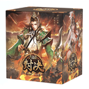 【三国杀大周天】【1.1.1.15.3】三国杀对决：地利·火燎