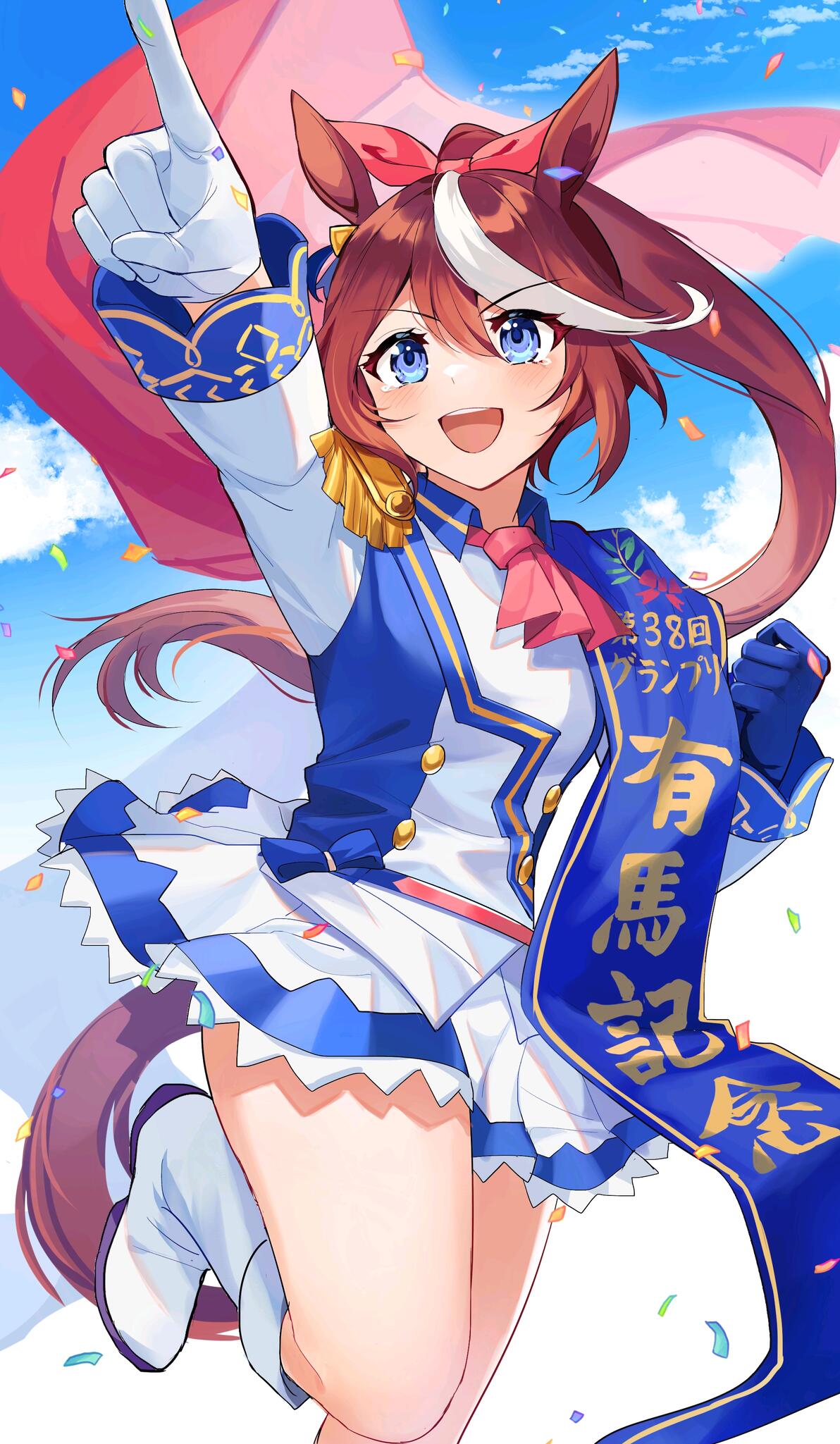 【赛马娘】东海帝皇 - 哔哩哔哩