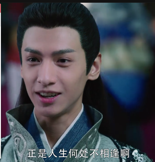 《香蜜》同人之玉骨生香(润玉X灵犀)