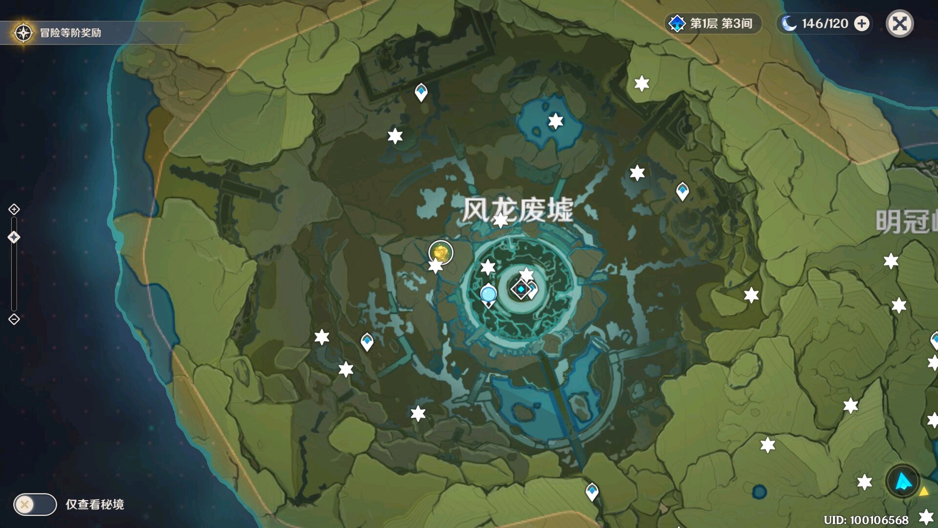 原神失落的风神瞳全部详细位置（公测） - 哔哩哔哩