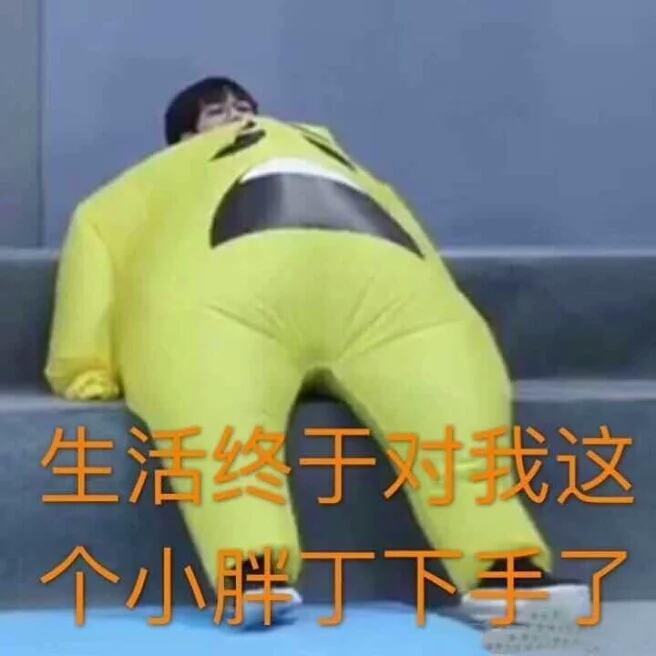 偶像练习生&平淡的幼儿园生活（含多cp）