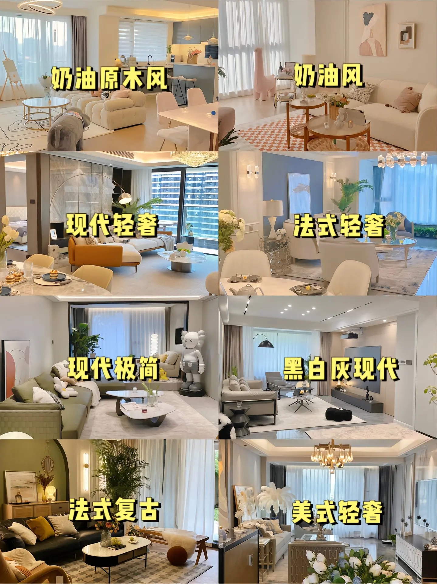 180平米装修费用、风格效果图、灯光选择 - 哔哩哔哩