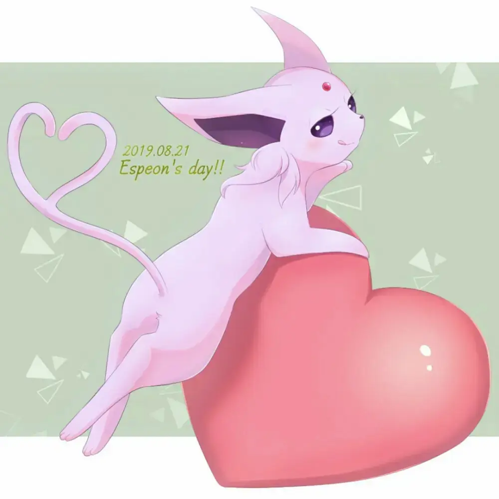 训练家图鉴 2  赤红x太阳伊布