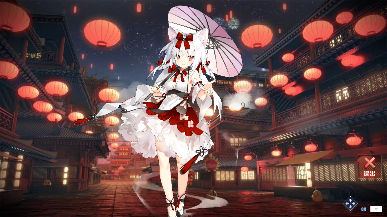 莲大人祝大家鼠年好