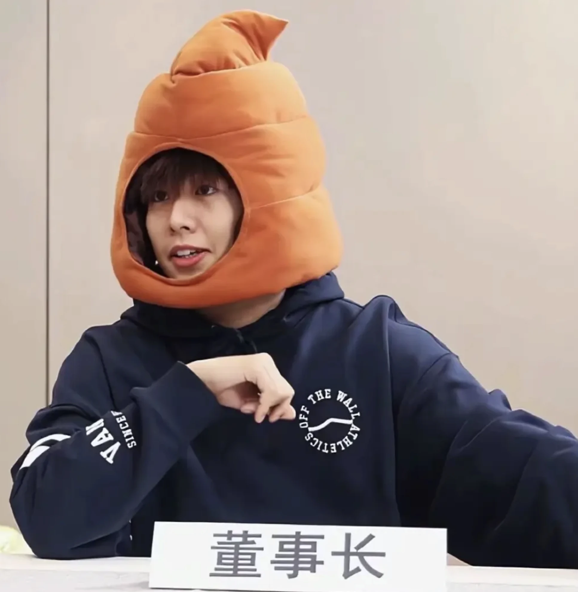 「小潮院长/马浩宁」歌名：Exxus—Glass Animals 哔哩哔哩