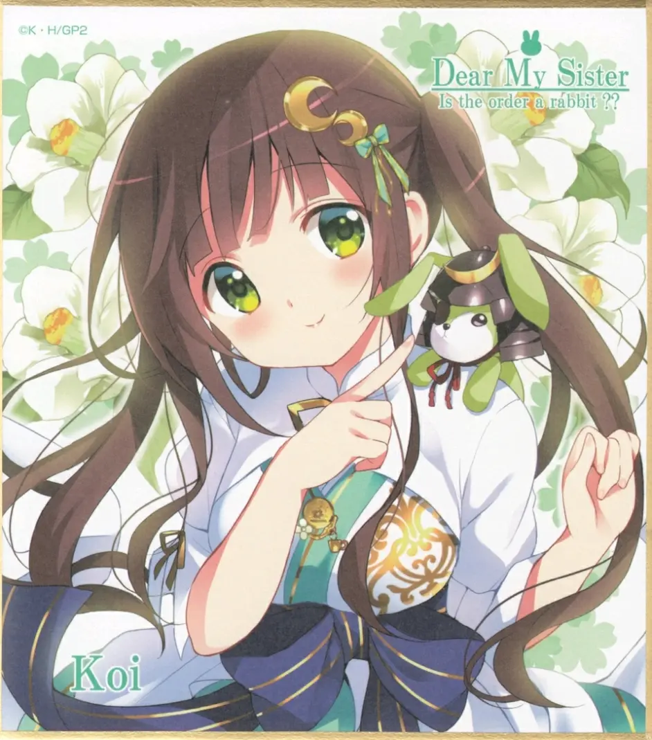 小萝莉 宇治松千夜 哔哩哔哩