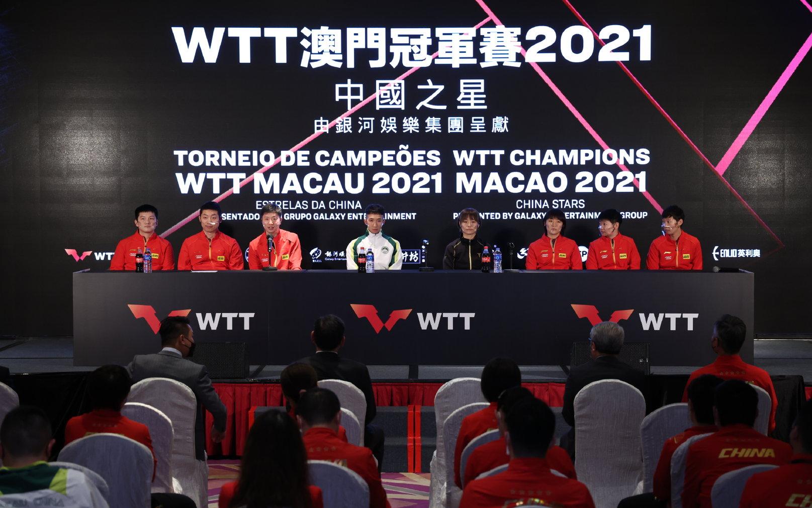 中国银行2021“直通WTT大满贯·世乒赛”暨奥运模拟赛开幕式在河南新乡举行_比赛