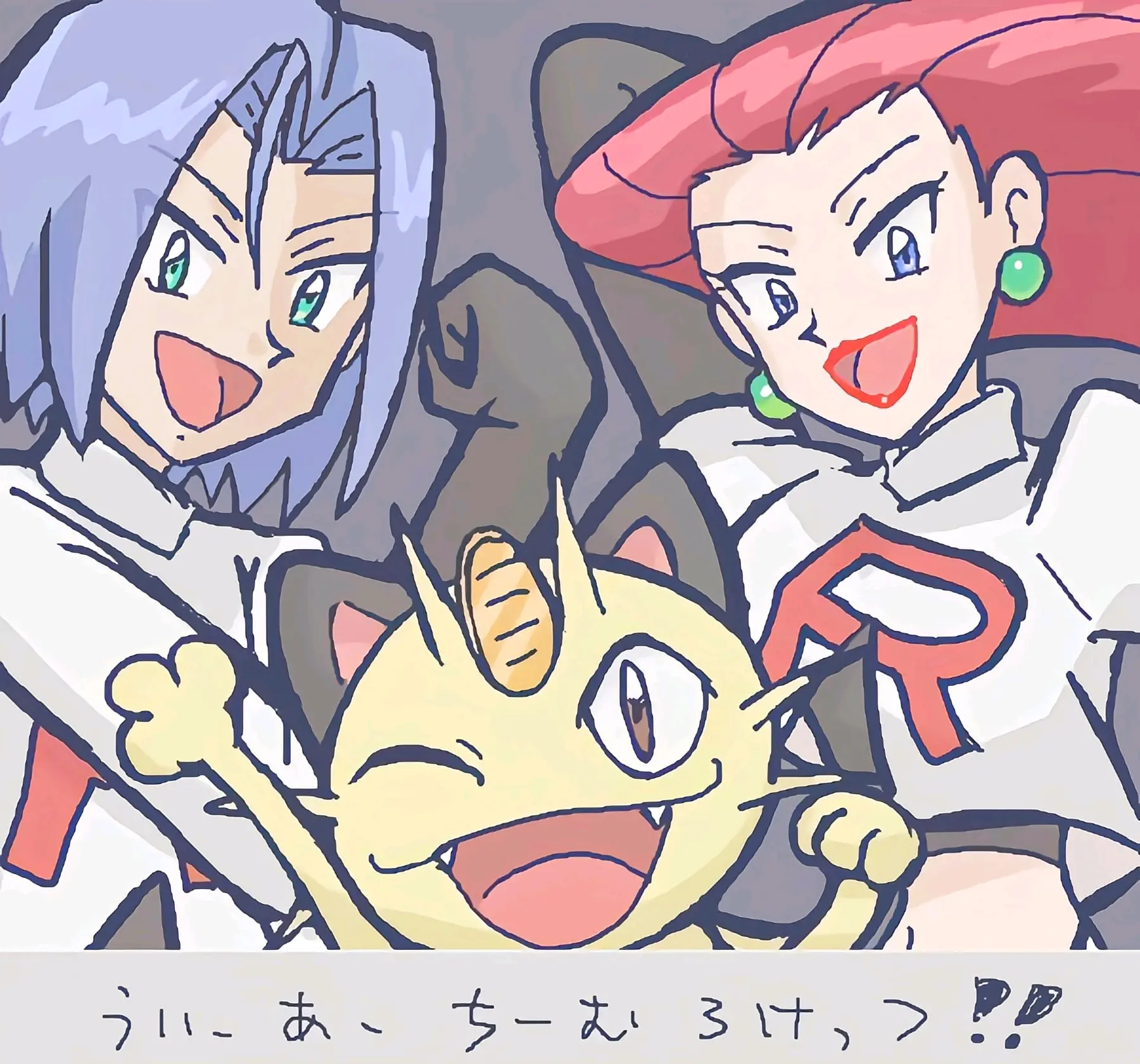 武藏小次郎宫本武藏小次郎莉莉艾小智小刚小遥艾莉丝