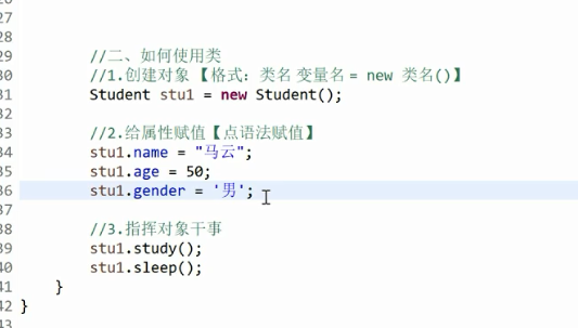 我在B站学编程 DAY-004 Java 位运算,逻辑语句
