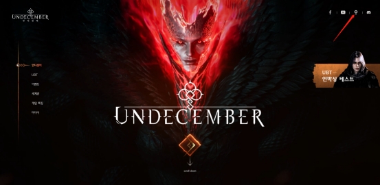 UNDECEMBERwiki官网_UNDECEMBER图鉴