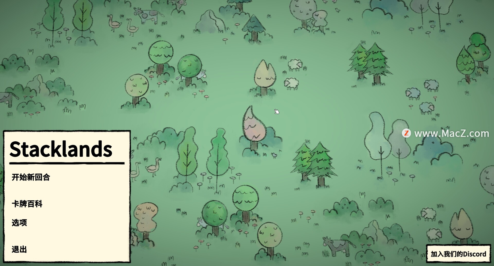 Stacklands堆叠大陆 Mac电脑游戏下载 哔哩哔哩