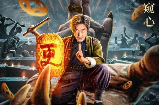 图片[13]-就硬消费林正英英叔，国产恐怖片还有未来么？-68影视