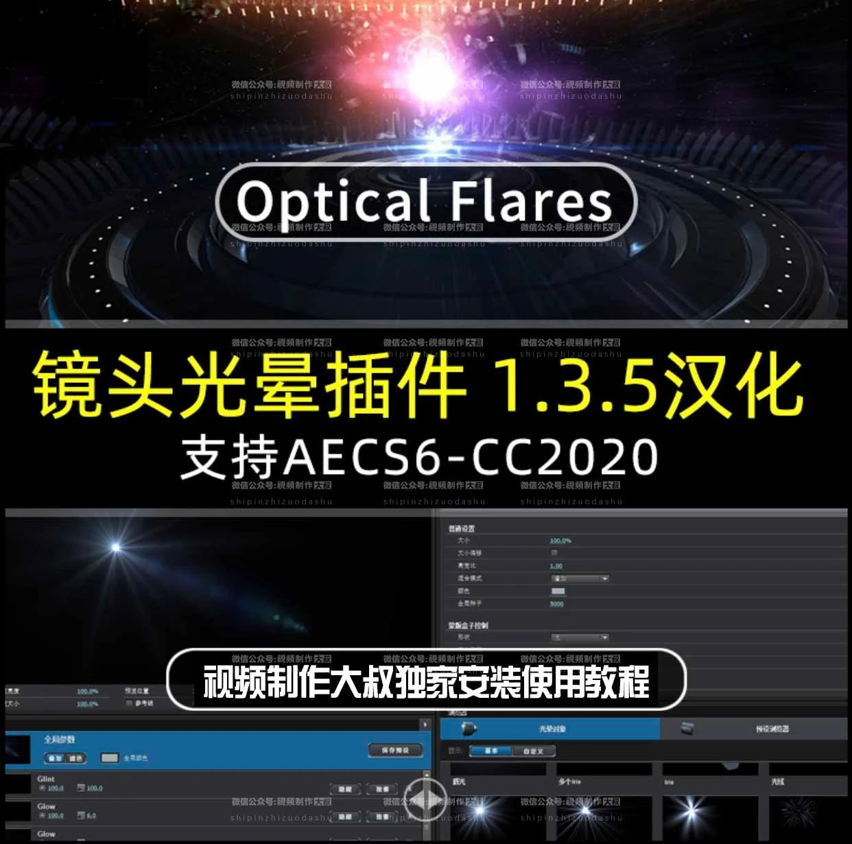 PRPSAEAUAI这些软件互相之间有什么区别 知乎