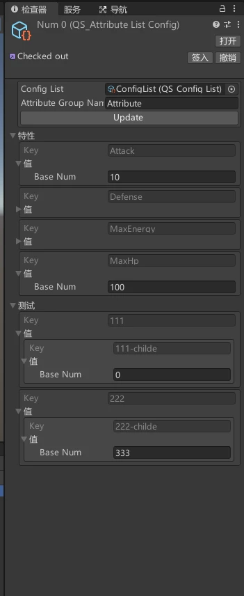 Unity 可序列化的Dictionary - 哔哩哔哩