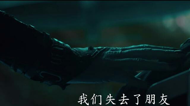 《复联4》预告片彩蛋万分悲壮,终局之战众英雄