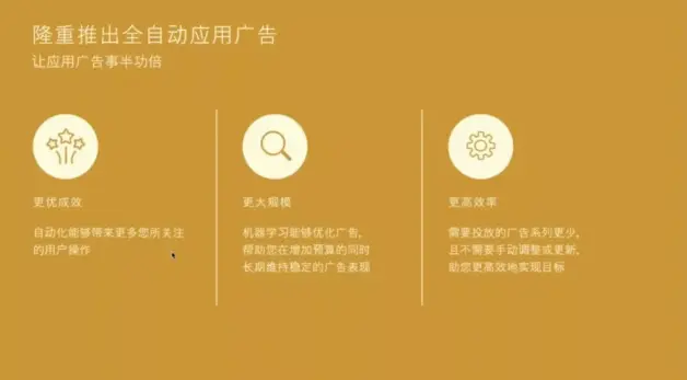 Facebook a的优势 创建以及优化 专家全面解析 哔哩哔哩