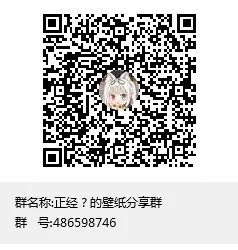 欢迎来到人与妖怪的世界 东方project高清壁纸 第九期 哔哩哔哩