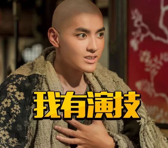 吴亦凡说唱=快乐源泉,直男爱上吴亦凡?