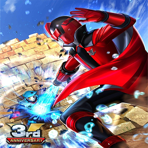 超级战队传奇战争关服纪念永远的adieu