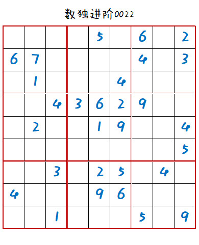 【数独】题目及答案0022 - 哔哩哔哩