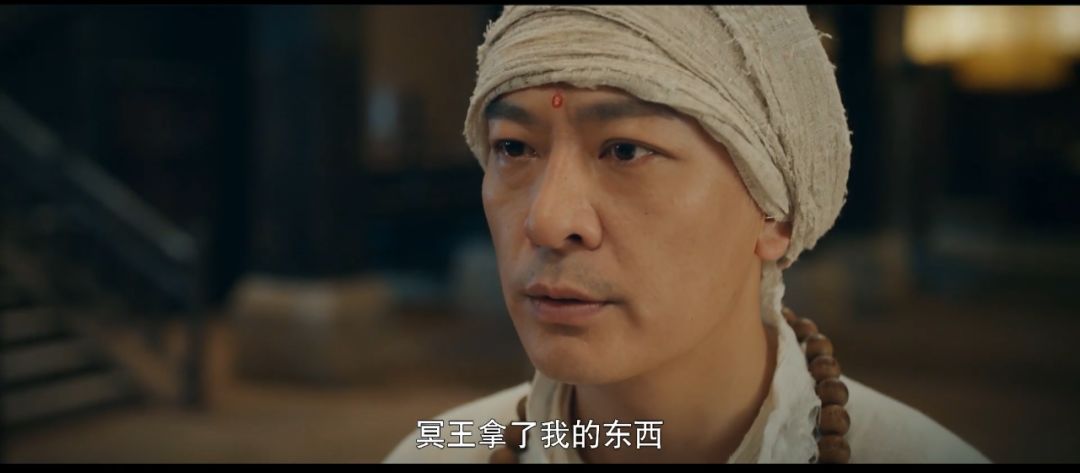 《灵魂摆渡黄泉》鬼差赵吏、黄泉孟婆身世谜团