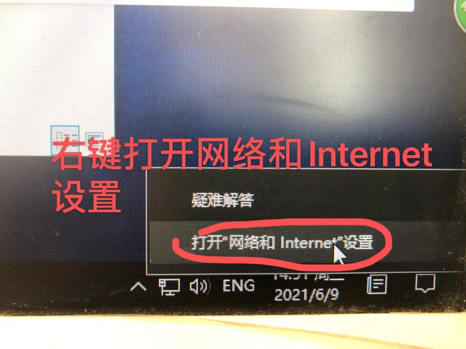 关于原神pc端一直检查更新中无法进入游戏的解决方法 哔哩哔哩