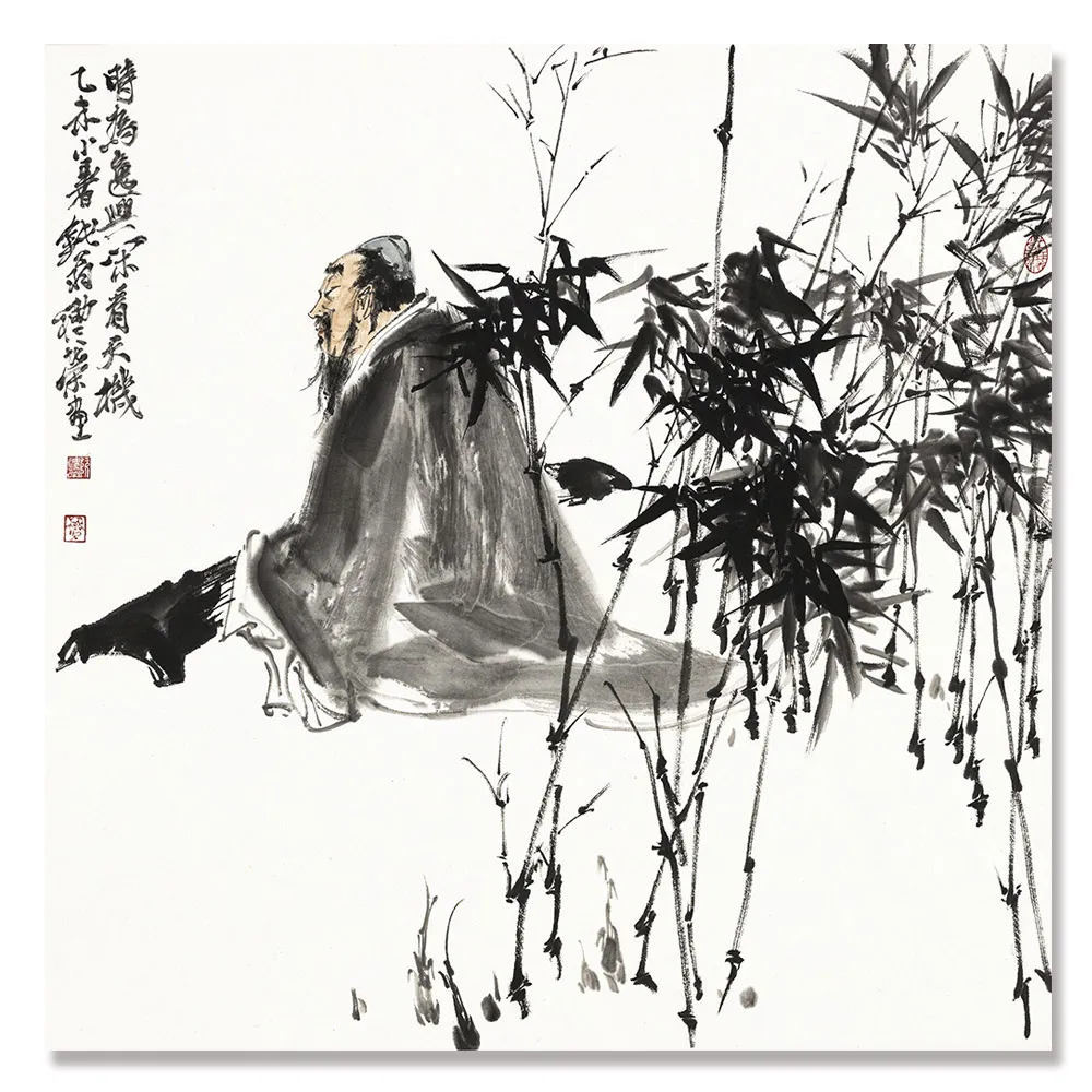 「阮礼荣」|丹青追梦 水墨本色-中国当代书画名家个人云展览