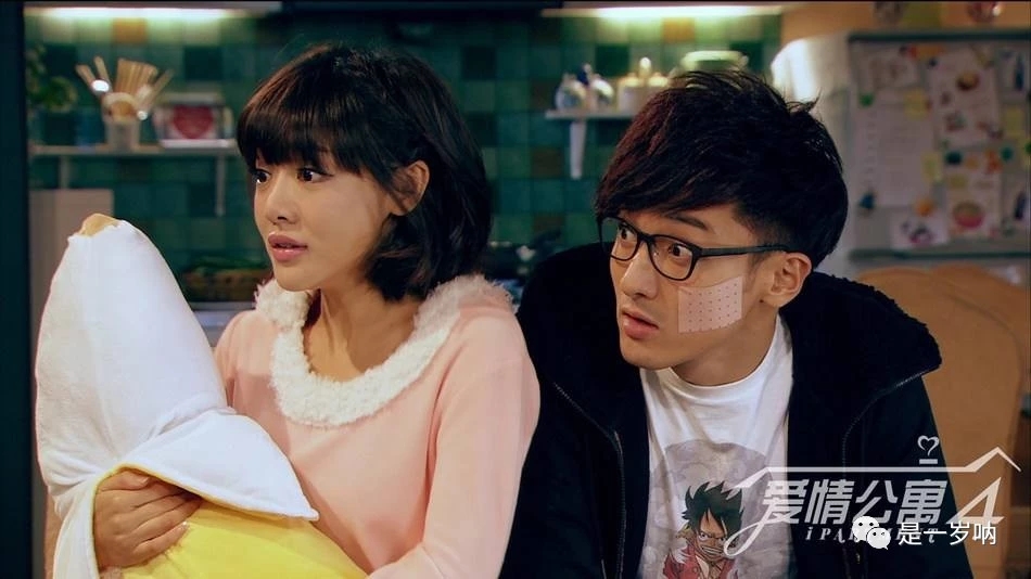 回忆杀《爱情公寓》电影版归来——不知不觉已十年,仿佛一切还俱全.