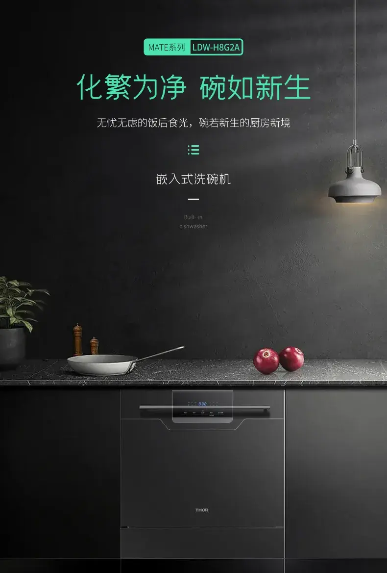 学会厨房神奇扩容术 储物空间加倍 哔哩哔哩