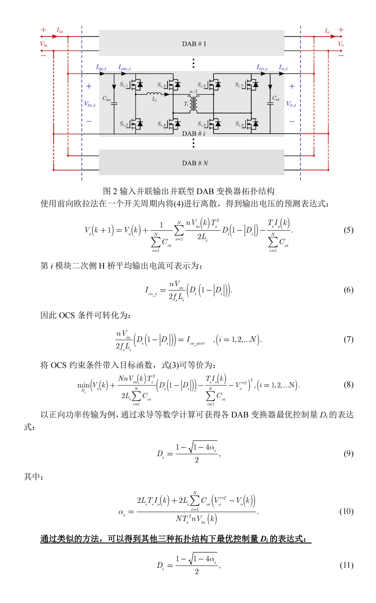2ecf3c985f0ec31b03744b54a478567b37f5603a.png