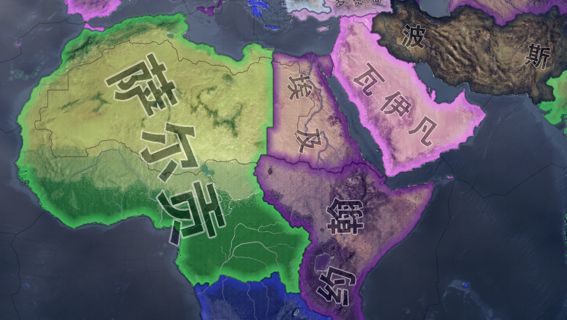 【钢铁雄心4明日方舟mod日志】arkniron——新地图
