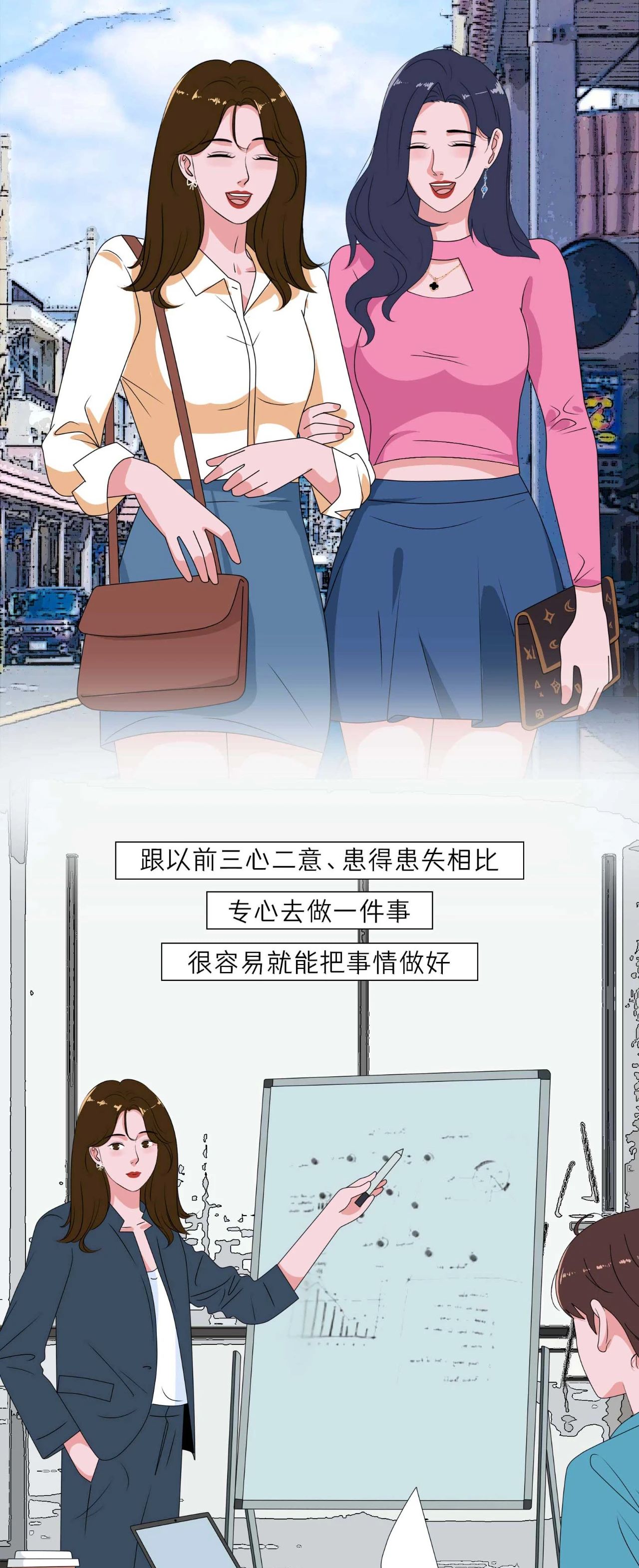 女生这样谈恋爱真的很恶心13