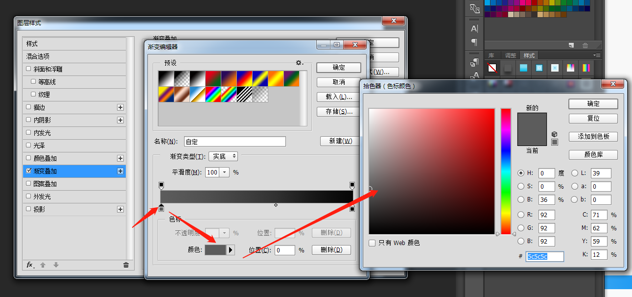 ps制作银色金属质感的特效文字!