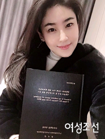 金建模推迟婚礼日期,延期到五月中旬