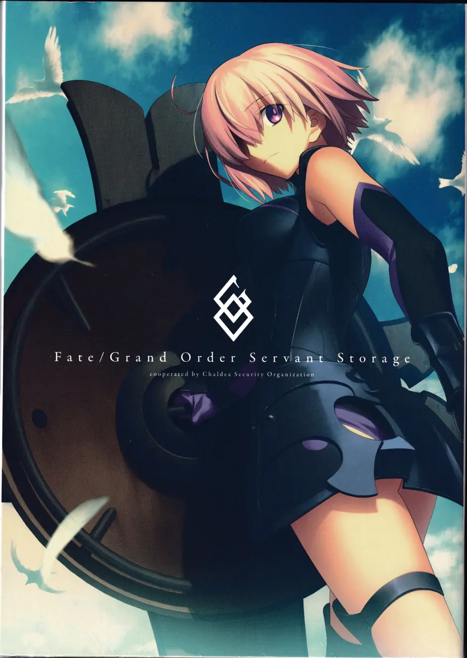 絶版 Type Moonエース Grand Order奈須きのこ 武内崇 塩川洋介 こやまひろかず 能登麻美子 タイプムーンエースvol 12 付録 対照年表 Fate 新製品情報も満載 タイプムーンエースvol 12 絶版 Type Moonエース Grand Order奈須きのこ 武内崇 塩川洋介 こやまひろかず 能登麻美子 タイプムーンエースvol 12 付録 対照年表 Fate 新製品情報も満載 タイプムーンエースvol 12