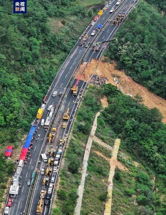 梅大高速路面塌方令人痛心，从仿真角度浅谈降雨对边坡稳定性的影响的图2