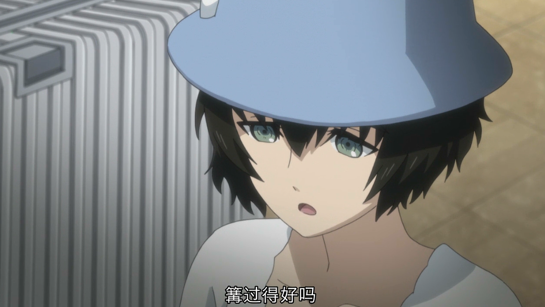 96命 庞琨的那些事