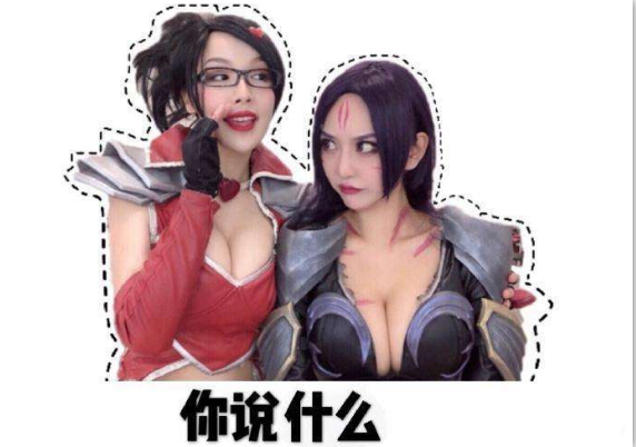 LOL选手招牌英雄COS走秀,VN和卡莎为UZI争