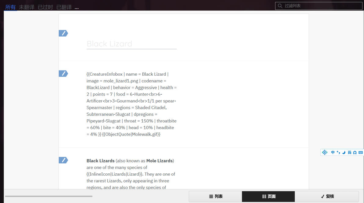 招人_招人平台_招人在哪个网站比较好找